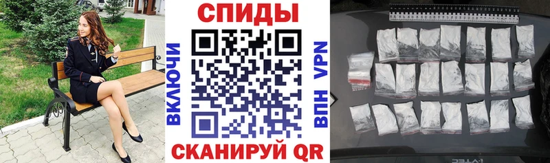 где можно купить наркотик  Балабаново  ОМГ ОМГ ССЫЛКА  Амфетамин Розовый 