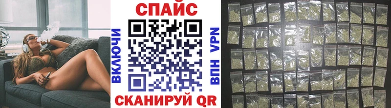 купить наркотик  Балабаново  Бутират Butirat 