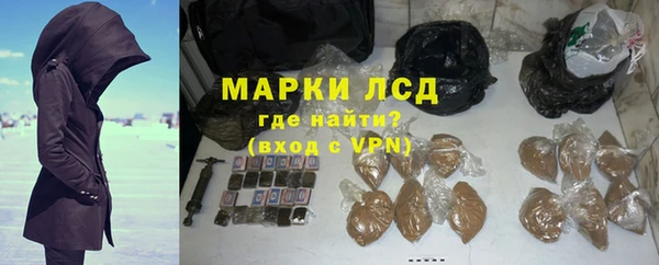 кокаин Беломорск