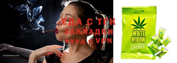 ешки Богданович
