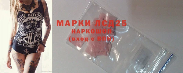 ешки Богданович