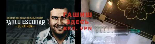 MDMA Богородицк