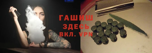 ешки Богданович