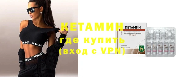 ешки Богданович