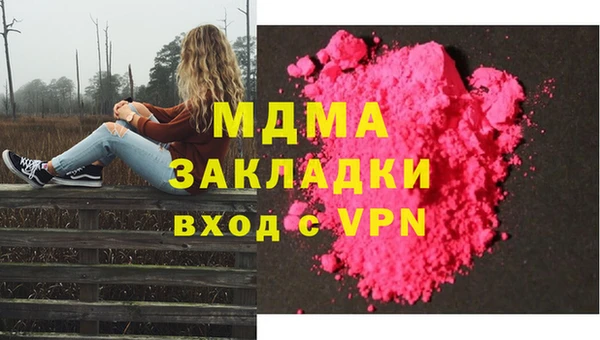 ешки Богданович