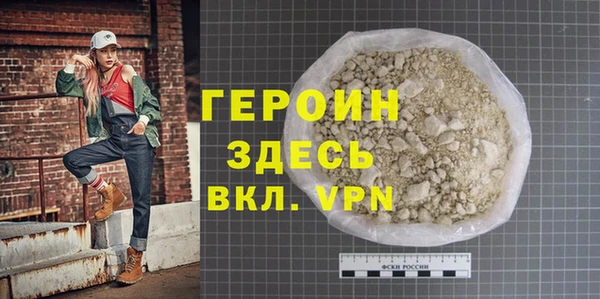 ешки Богданович