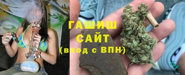 МДПВ Бронницы