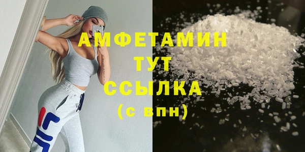 МДПВ Бронницы