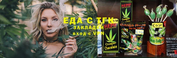 МДПВ Бронницы