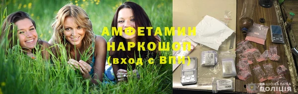 ешки Богданович