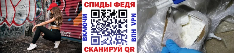 маркетплейс клад Балабаново Метамфетамин кристалл