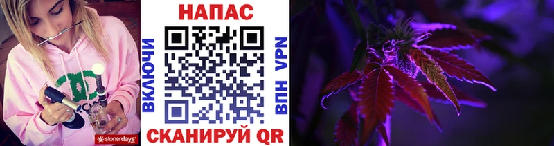 мега ТОР Балабаново дарк нет телеграм как найти Шишки марихуана MAZAR
